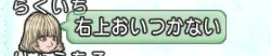 201507279