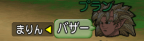 2015012842
