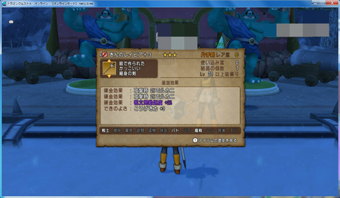 BlogPaint