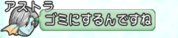 2015042316