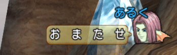 201507274