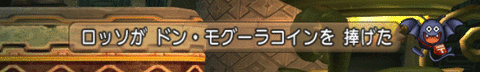 2016031034