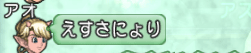 2015010514