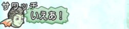 2015040537