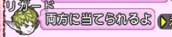 2015082713