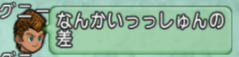 2014082648