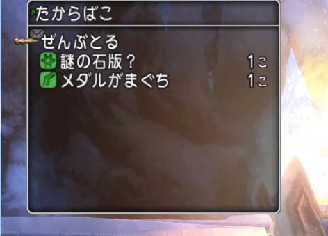 2016080875