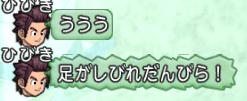 201507032