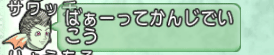 2015040596