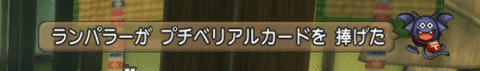 2016052523
