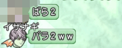 2016050127