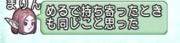 2015012874
