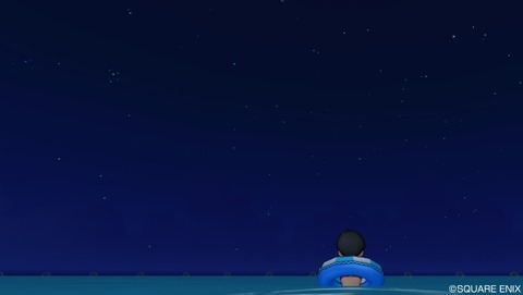 271856457
