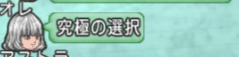 2014082659