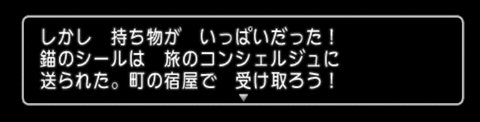 2015081623