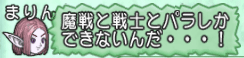 2015012867