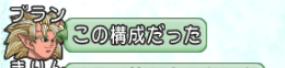 2015012873