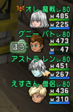 2014082624