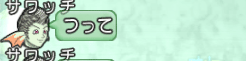 2015040582