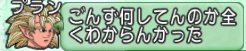 2015012852