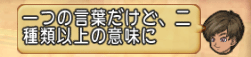 2014112522