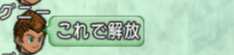 2014082686