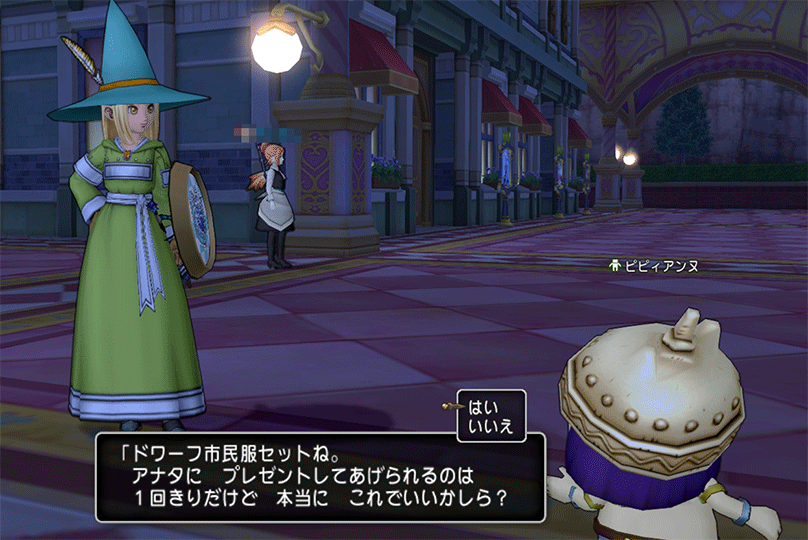 虹色オーブと私 どえすx日記