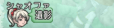 2014093022