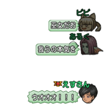 2015080340