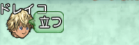 20150117