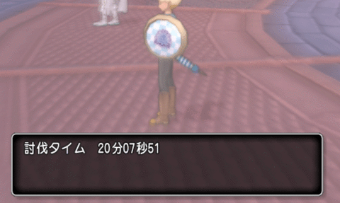 2015040513