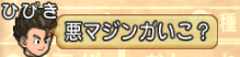 201501305