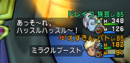 2015052150