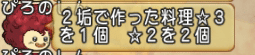 201602252