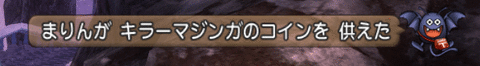 2015012875