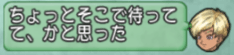 2014082669