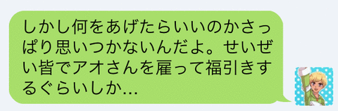 2014100911