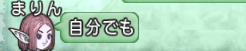 2015012853