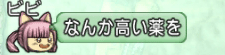 2016021733