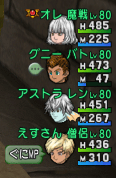 2014082625