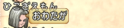 201603295