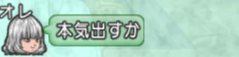 2014082628