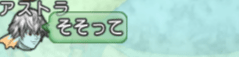 2014082617