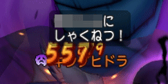 2016050113