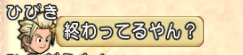 201603294