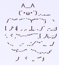 kabenaguri
