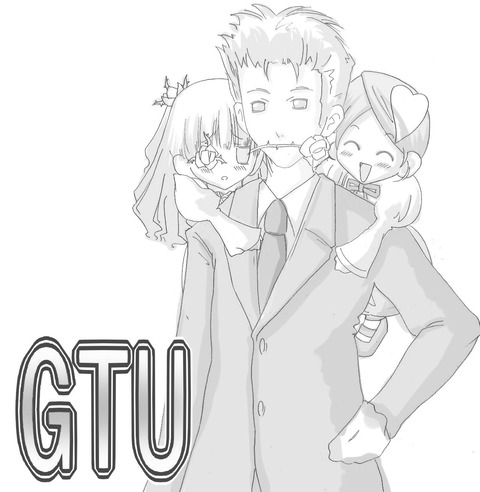 gue4183