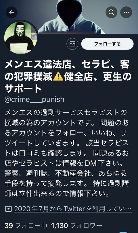 AD3093A5-0508-431E-A147-2E3FAF17496F