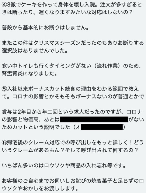 3B05AC7C-5FFE-40EC-AFF1-79E749450932