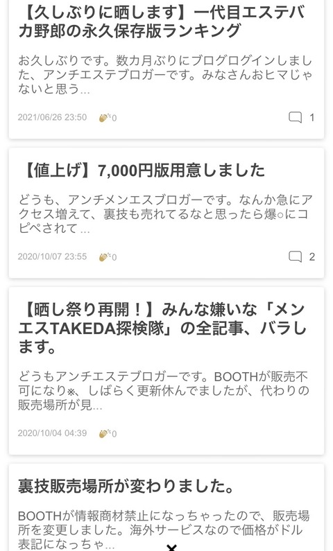AE6B261F-9FE5-43DD-A9A6-5AD6CB4B4A38